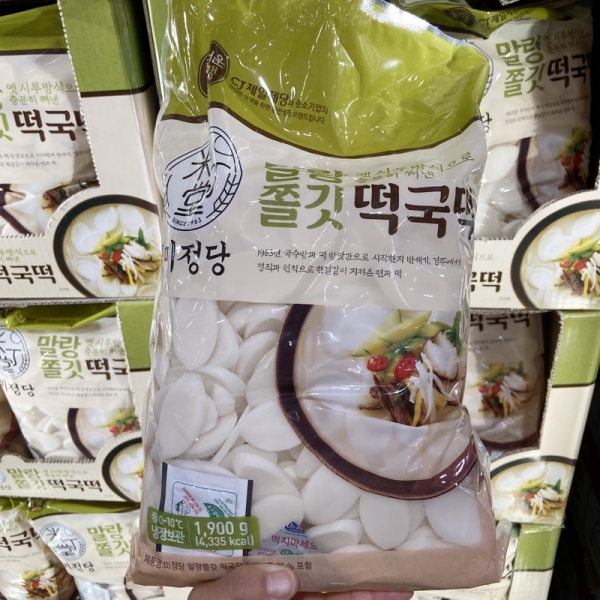씨제이 말랑쫄깃 떡국떡 1.9kg