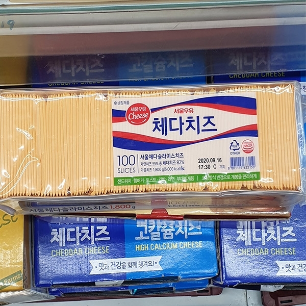 서울우유 체다 슬라이스 치즈 1.8kg