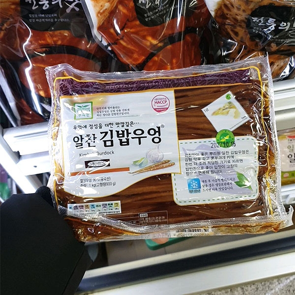뿌리원 김밥우엉 1kg