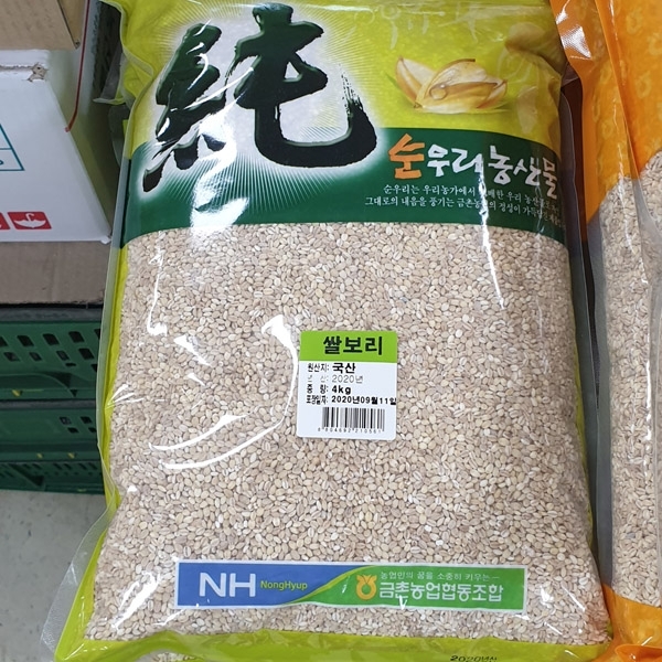 금촌농협 보리쌀 4kg