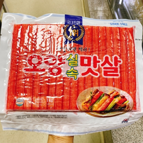 사조대림 오양 실속 맛살 1kg