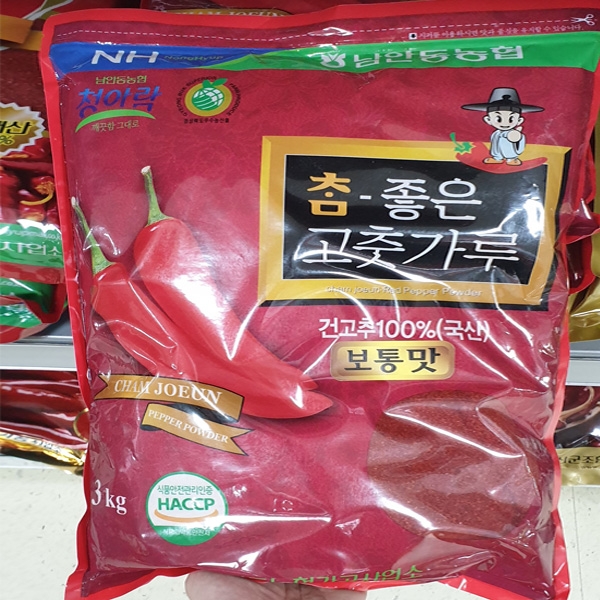 남안동농협 참 좋은 고춧가루 보통맛 매운맛 3kg