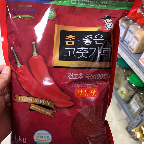 남안동농협 참좋은 고춧가루 보통맛 1kg