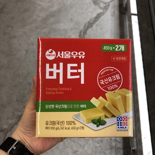 서울우유 버터 450G x 2개